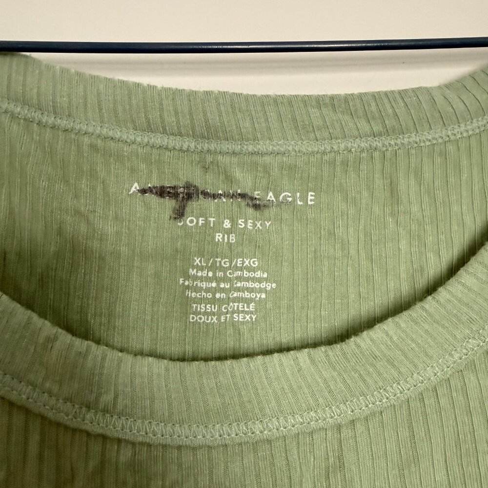 Green Tank - Picture 2 of 3